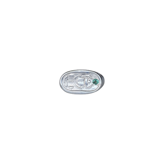 Sterling Silver Emerald Khartouche Ring